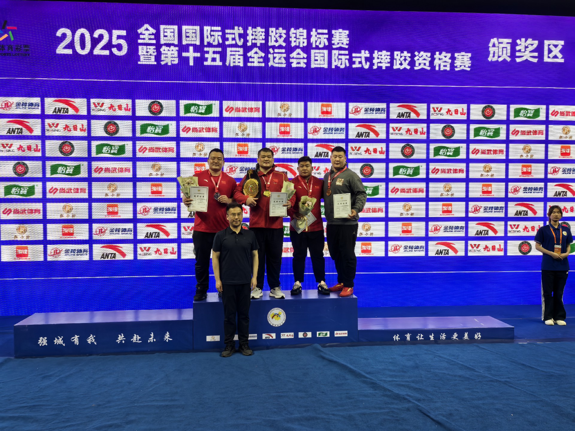 微信图片_20250526102313.jpg