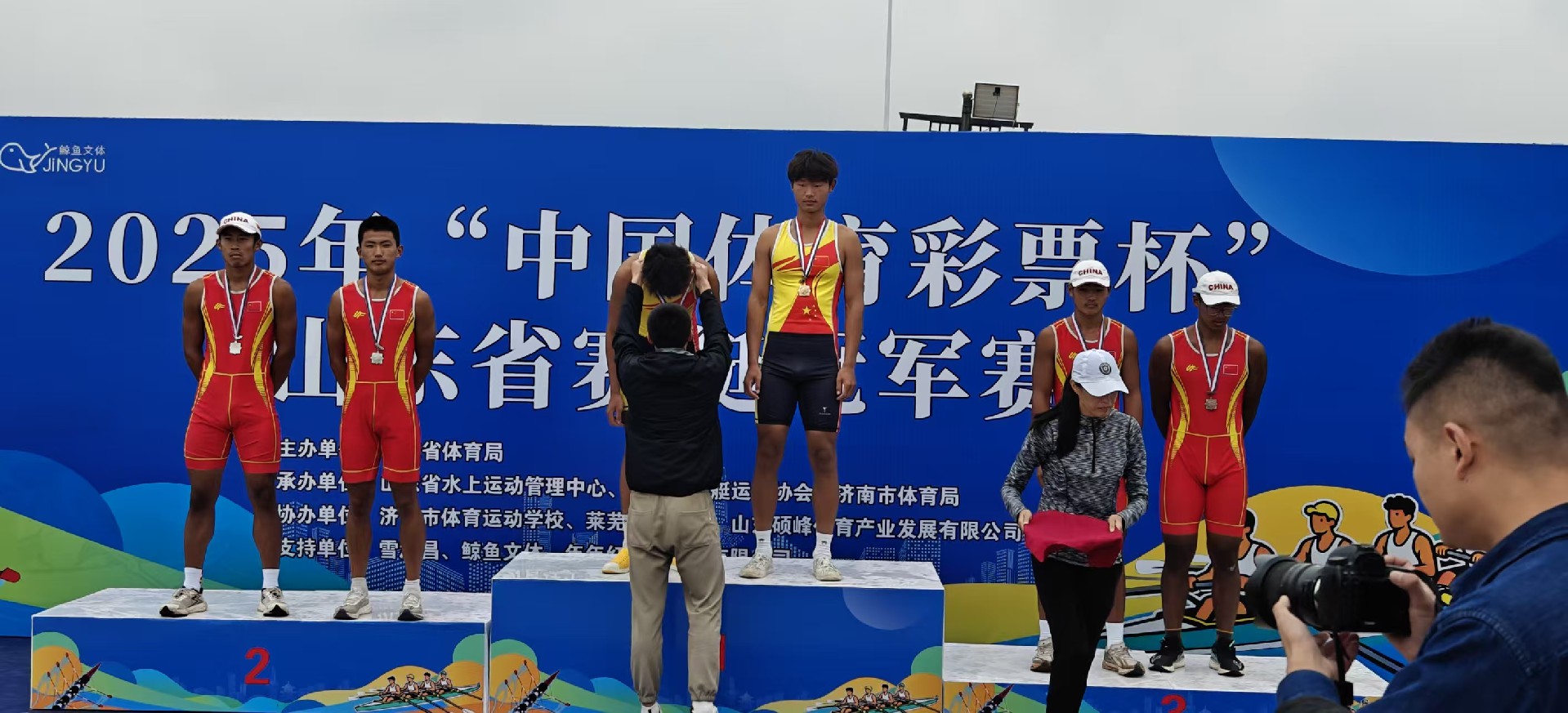 男子赛艇甲组双人双桨冠军.jpg