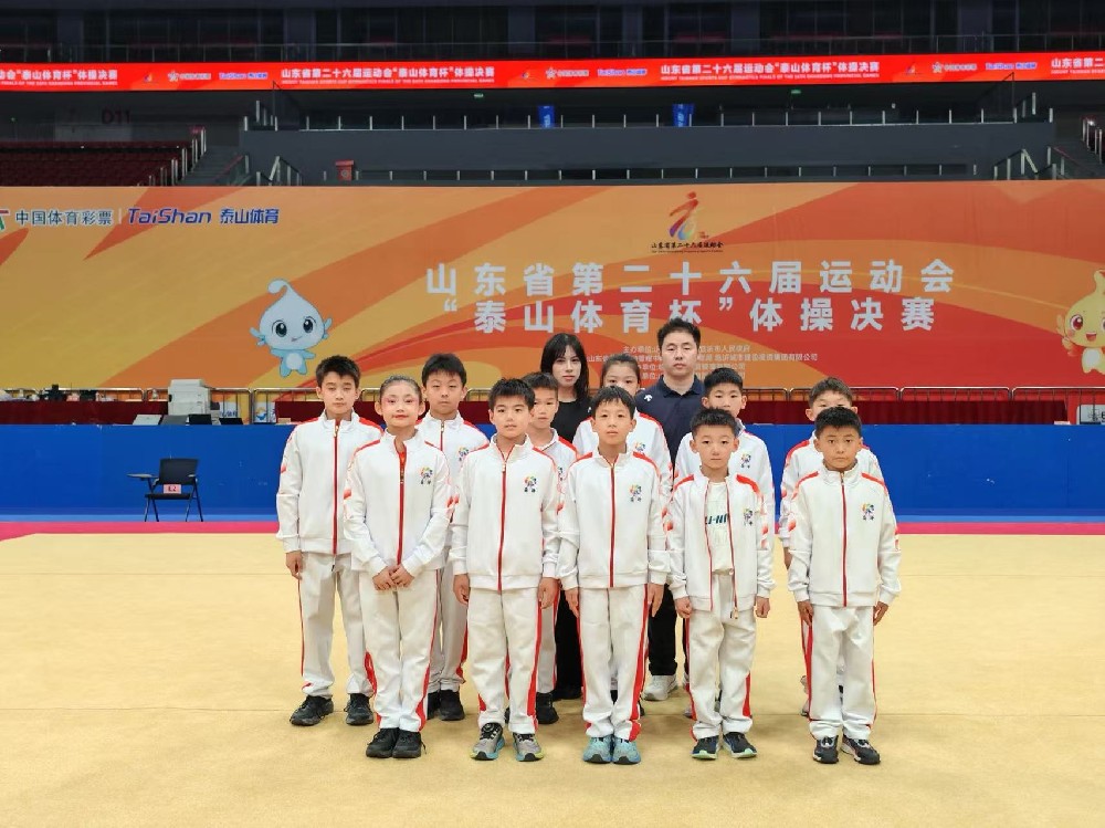 体操.jpg